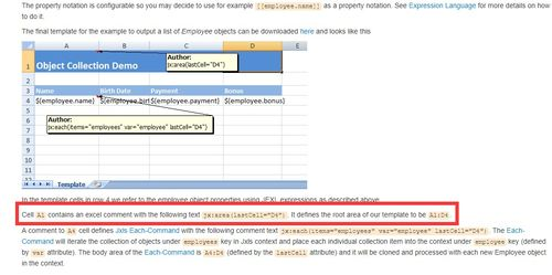 二、应用版本兼容性验证