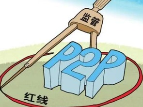 三、监管政策对去中心化钱包的影响