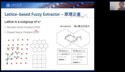 四、双重验证与生物识别安全配置