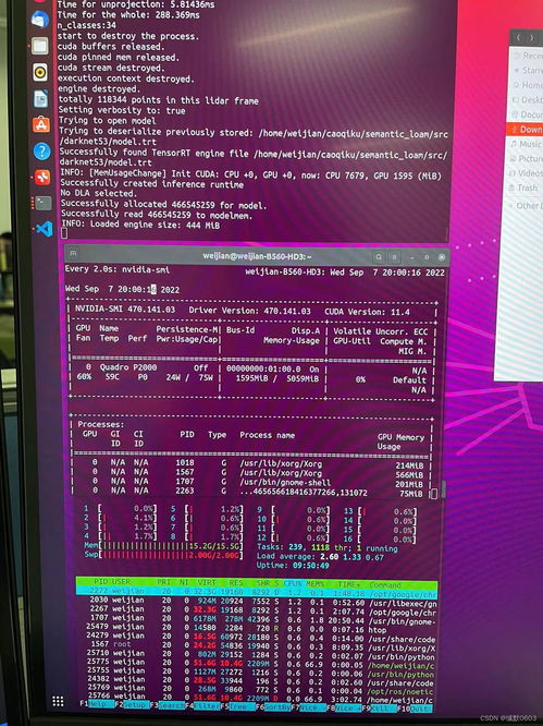 处理卡死交易的进阶解决方案