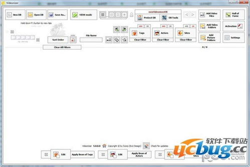 高级技巧：批量管理与多设备同步