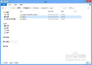 多重验证与备份策略