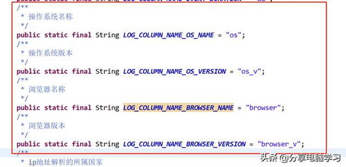 二、空投信息获取渠道筛选