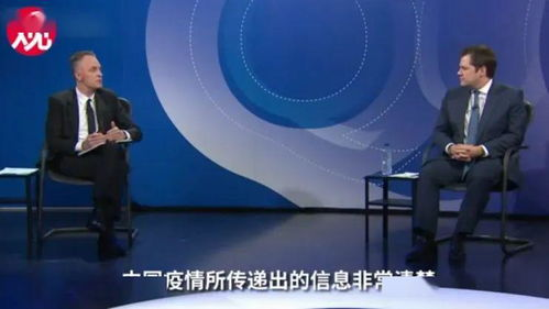 四、空投领取中的安全防护