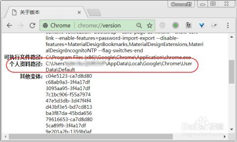 五、私钥导出后的科学管理方案