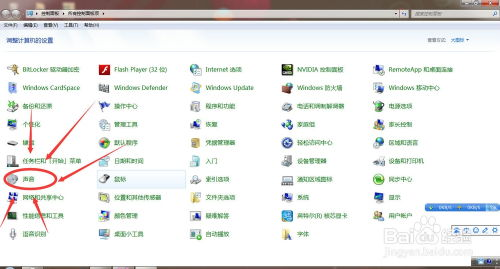 三、自定义代币的手动配置技巧