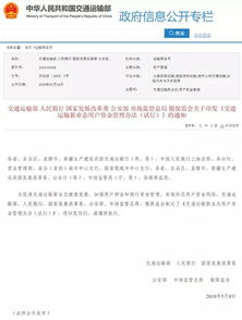 五、高级用户的资产安全管理策略