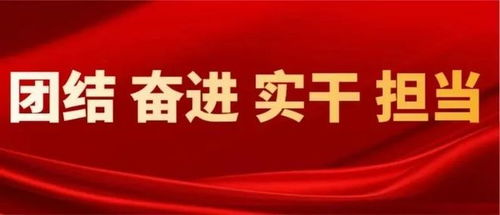 常见安全威胁与防护建议
