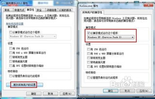 代币兼容性问题的深度排查