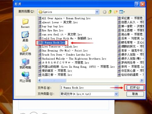 二、通过助记词导入钱包的详细步骤
