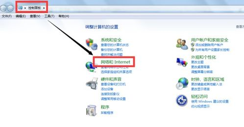 1. 网络连接问题导致的资产显示异常