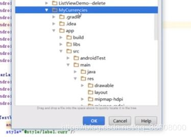 五、币种兑换与DEX交易的高级功能