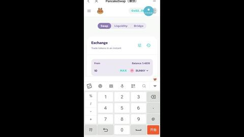 去中心化钱包的核心价值与imToken定位