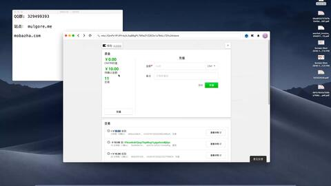 去中心化钱包的权限边界