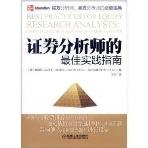 常见问题与最佳实践指南