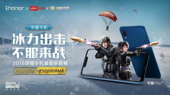 三、参与波场生态空投领取TRX