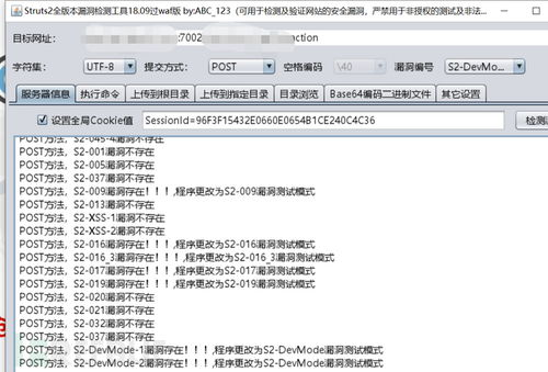 直接查看私钥的替代方案