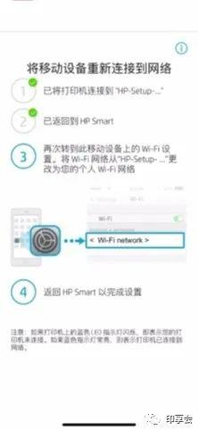 二、安卓系统安装包获取与验证