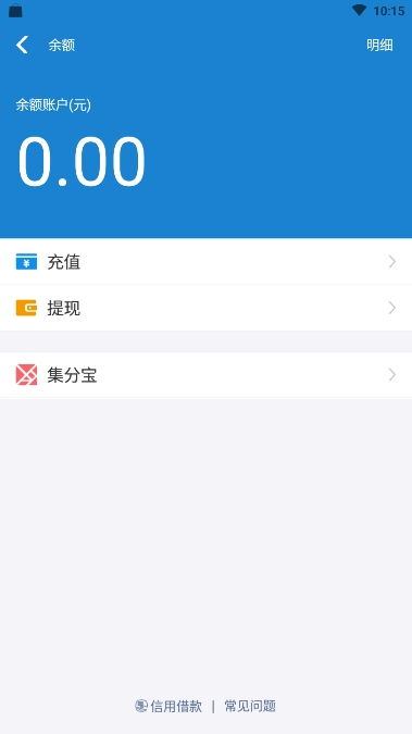 余额不足或代币授权问题