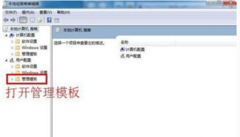 三、分步排除法解决签名错误