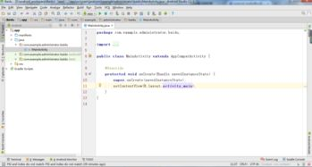 四、高级调试：手动签名验证方案