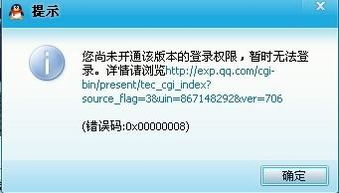 密码遗忘后的资产保护措施