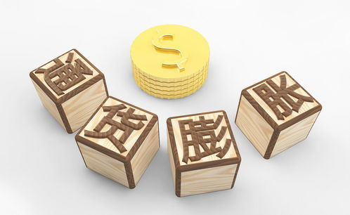 四、五大合规替代钱包方案对比评测