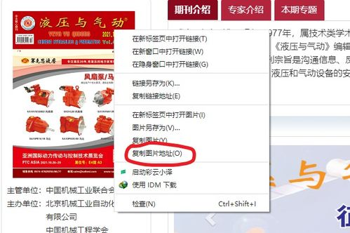 五、使用去中心化钱包的合规操作指南