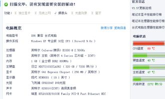 四、USDT兑换与其他代币的互操作