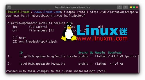 四、安全存储以太经典的最佳实践