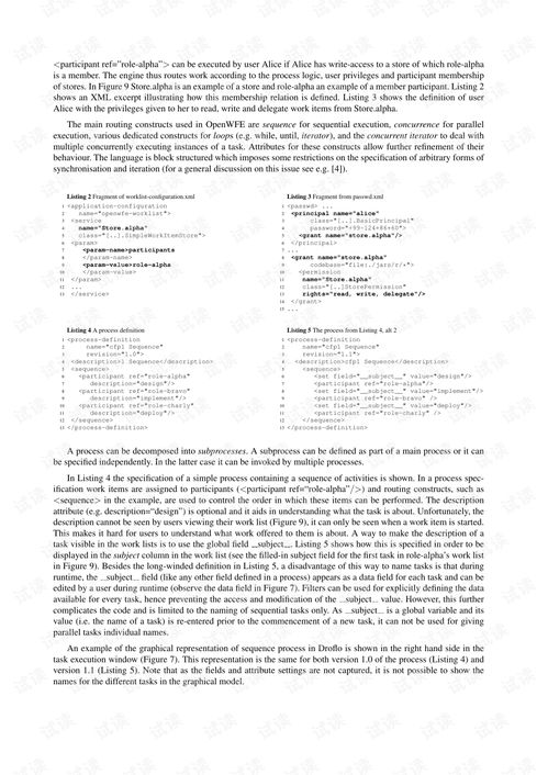 与其他开源钱包的对比研究