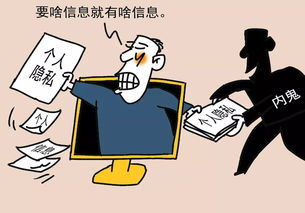 四、助记词泄露后的紧急应对方案