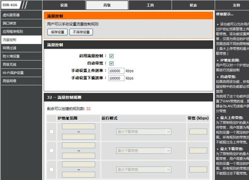 四、在钱包管理界面查看所有地址