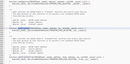 智能合约功能限制