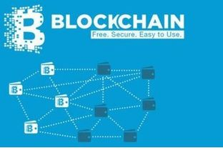 区块链数据索引的特殊挑战