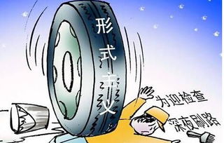 空投活动中的常见风险与防范