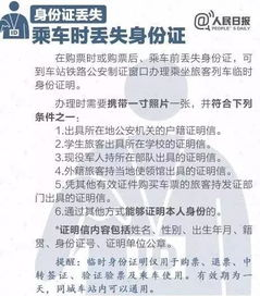 四、联系官方支持：的补救措施