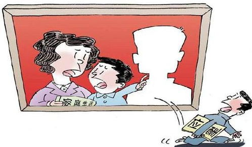 四、安全组件缺失引起的运行崩溃