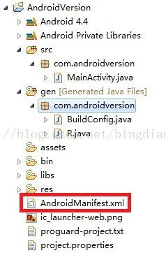 不同语言版本中的名称差异