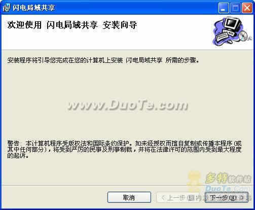 官方下载渠道与版本选择建议