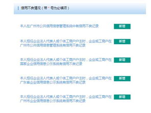 逐步完成助记词验证流程