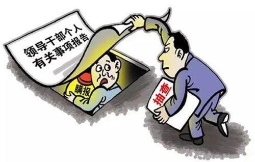 五、常见问题与安全注意事项