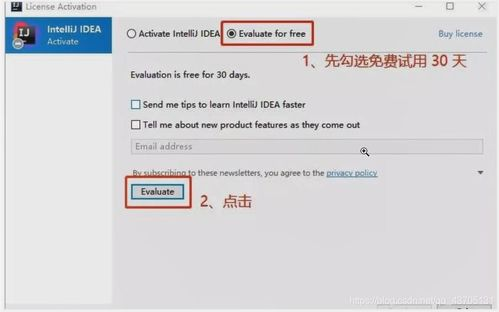 2. 查看DApp授权记录的具体步骤