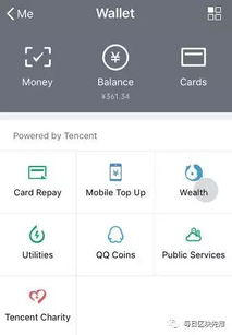 单个钱包可以生成多少个收款地址