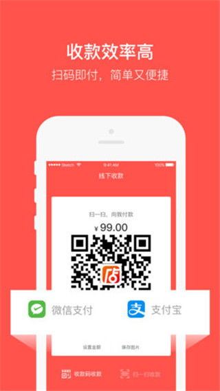 如何查看和管理多个收款地址