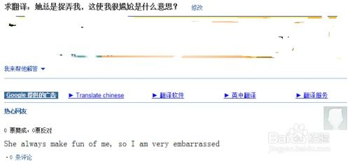 翻译功能在DeFi操作中的实战应用