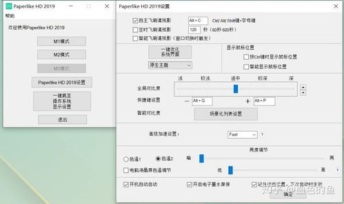 三、通过DEX直接出售的操作流程