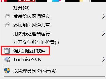 四、交易加速与失败处理方案