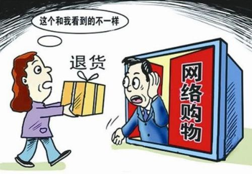 四、法律维权的现实困境