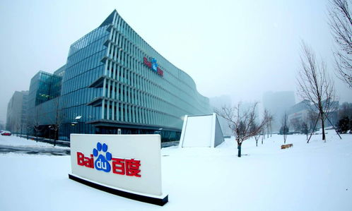 三、从交易所转入TRX